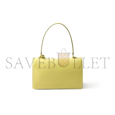 PRADA SOFT SOUND MEDIUM LEATHER SHOULDER BAG 1BN023 (28*16*10cm)