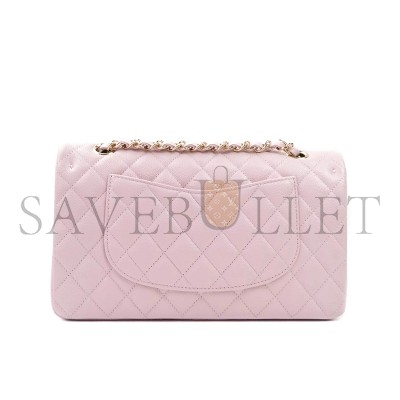 CHANEL MEDIUM DOUBLE FLAP BAG 1120998 (25*15*6cm)